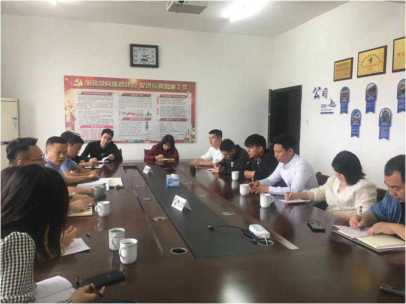 市城投集团公司纪委：发出廉政提醒 强化标后监管