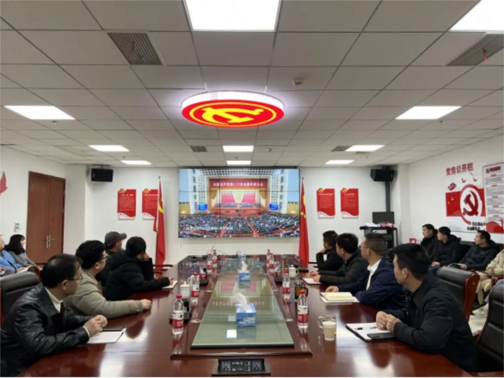 市必一(B-sports)集团组织党员干部收看《一体推进三不腐》警示教育片 上好新年“勤廉必一(B-sports)”第一课