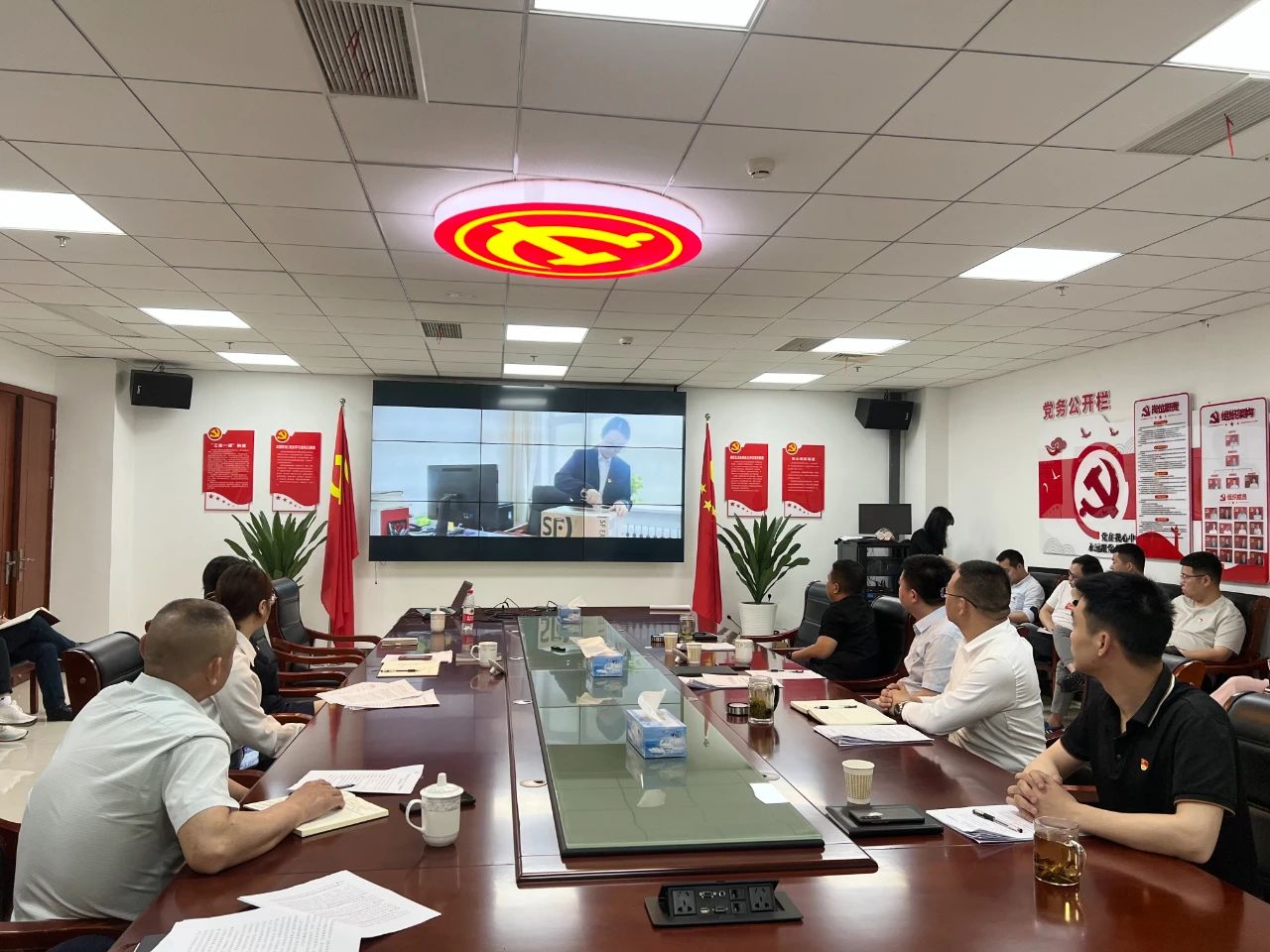 敲响节前廉洁警钟 筑牢廉洁自律防线