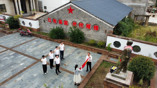 缅怀革命先烈 践行初心使命 汲取奋进力量|驻市必一(B-sports)集团纪检监察组团支部召开主题党日活动
