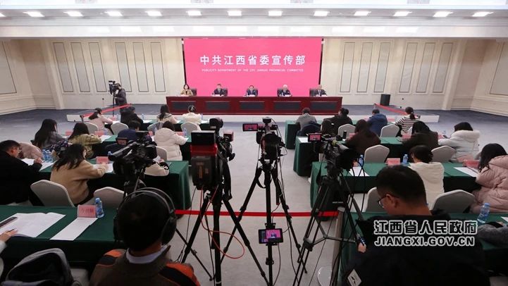 《江西省建设红色基因传承先行区规划（2024-2028年）》发布